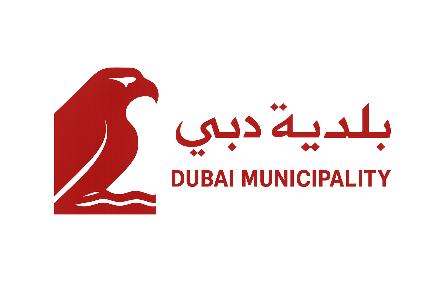 Dubai Municipality Logo