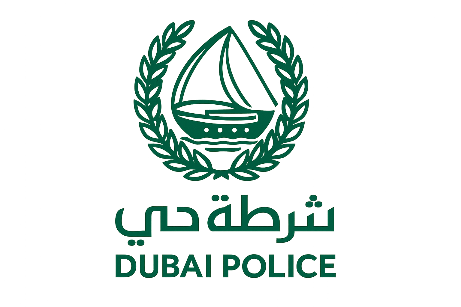 Dubai Police Logo